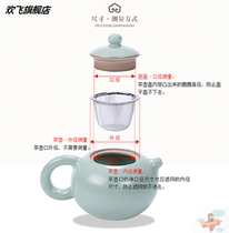 Bubble teapot home tea making pieces filter round teacup built-in thermos cup funnel vintage kitchen encryption
