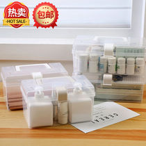 Medicine box family packed small medicine emergency medicine storage box household plastic children medicine box Medical Magazine box transparent