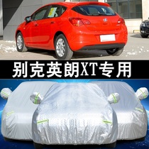 2013 Old style Buick Inrum gt Clover hood 2014 xt Two-compartment sunscreen Special jacket special for sun protection