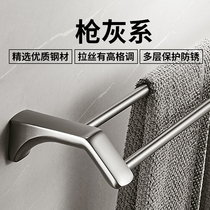 Punch-free towel rack stainless steel 304 towel rack bathroom hardware pendant bathroom rack bathroom home
