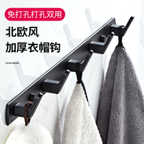 Punch-free adhesive hook strong adhesive wall Wall Wall toilet coat hanger toilet bathroom door back sticky hook