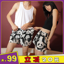 Aro pants underwear mens cotton loose mens four corners shorts Womens home large pajamas flat angle underwear summer style