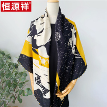 Hengyuanxiang velvet scarf autumn and winter new silk wool big square scarf Joker fashion high-end ladies shawl