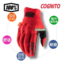 Greenway off-road new American 100% gloves off-road motorcycle mens and womens gloves mountain riding D3O touch screen
