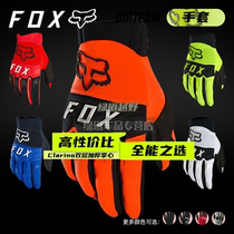 New US FOX Cross-country riding gloves Moto mountain bike rider gloves anti-fall racing touch screen