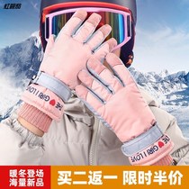 Ski Gloves Ladies waterproof winter plus velvet thick cotton play snow warm cute riding motorcycle winter cold