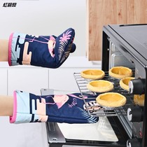 Microwave gloves heat insulation gloves anti-scalding high temperature resistant kitchen baking household oven gloves 2 sets
