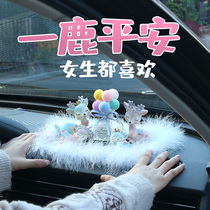 Net red goddess one-way safe deer car ornaments center console car high-end car interior decoration supplies