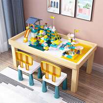 Childrens building block table solid wood multifunctional learning table for boys and girls big size baby toy table size particle table