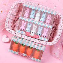 Primary school student creative eraser three-dimensional cute little cute rabbit 3D modeling simulation carrot super cute model defacement wipe Boxed eraser pencil cap fashion childrens art painting elimination wipe 