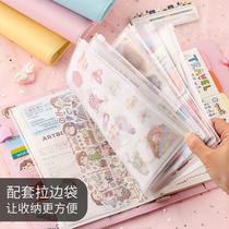 Bookkeeping book Japanese can put money Japanese daughter-in-law account detailed account family financial notebook small portable storage bag spending book household housewife living expenses running account cash diary