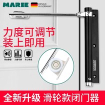 Closer door closer home toilet iron door hinge hydraulic buffer non-opening automatic screen door elastic wooden door