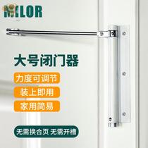 Door closer Hydraulic buffer automatic door closer Fire door closer Household invisible door spring hinge hole-free