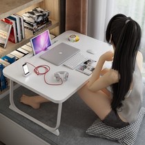 Bed small table folding dormitory student desk computer lazy table dormitory table Board home bedroom floor large