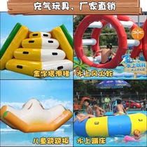 Water entertainment equipment for childrens play floating toys inflatable pool park drum ball Hot Wheel Net Red