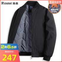 Loz Cotton Clothing Mens Clothing Clip Cotton Jacket 2021 Winter New Thickened Jacket High-end Cotton Suit Men Baseball jacket