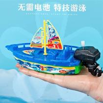 Children on chained sailing boat 80 - post nostalgia steamer model upper - string bath can be drank