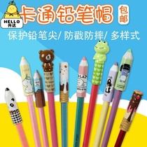 Transparent Pencil Cap Candy Colored Pencil Cover Plastic Pencil Cover Elementary School Kids Protect Lead Pencil Headgear 