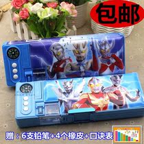 Ultraman stationery box Double-sided primary school students multi-function pencil box boys and girls kindergarten small gift