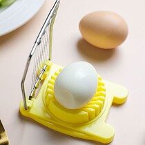 Two-in-one slicer Fancy egg multi-petal divider Songhua egg multi-functional household egg artifact