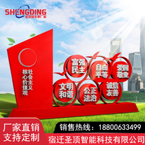 Core values signage party building bulletin board bulletin board bulletin board stainless steel sculpture outdoor vertical guide sign