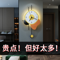 Modern simple light luxury wall clock Living room personality creative fashion home decoration clock wall clock light wall watch