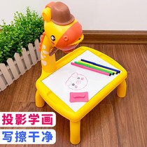 Childrens fawn projection drawing board Baby puzzle drawing artifact Graffiti erasable painting screen instrument writing board toy