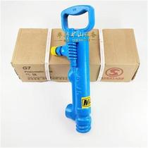 Atlas brand G7 air pick Pneumatic crushing pick Cement concrete crusher Air hammer air pick Drill head pick shovel