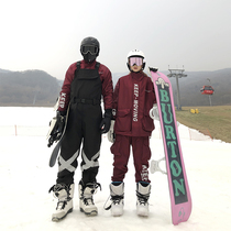 KeepMoving one-piece reflective strap pants ski suit womens single double board waterproof colorful ski pants suit men