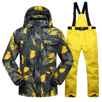 New Hot Ski Suit Men Winter New Outdoor Windproof Waterproo