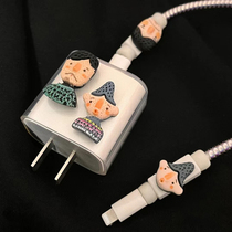 Cartoon Male Avatar Charger Protective Cover Transparent Headgear Soft Glue 20W Suitable for Apple 13 Mobile Phone Data Cable iPhone 12 Promax Headphone 14 Winding Wire iPad 2020