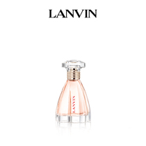 LANVIN Langfan official flagship store Modern Princess rhyme Eau de toilette