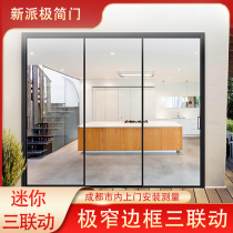  Custom three-linkage extremely narrow door Kitchen balcony sliding door Aluminum alloy frame glass door invisible telescopic sliding door household