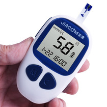 Jiakang blood glucose testing instrument home automatic detection high precision measurement medical electronic glucose testing instrument