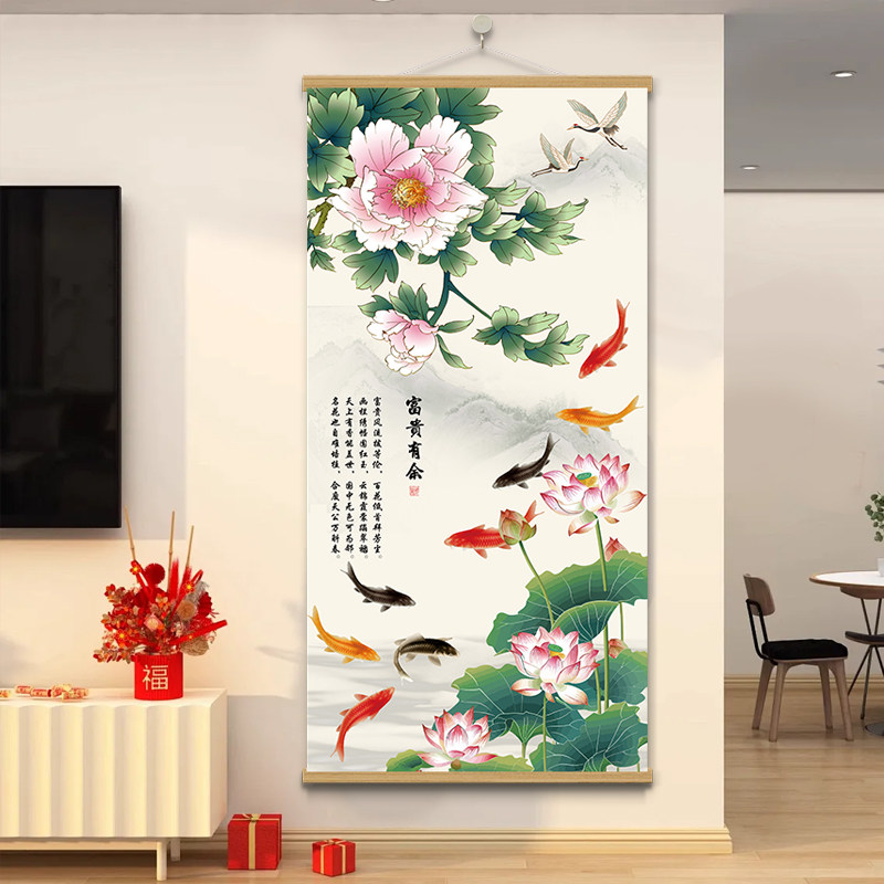 水墨锦鲤挂画-水墨锦鲤挂画促销价格、水墨锦鲤挂画品牌- 淘宝