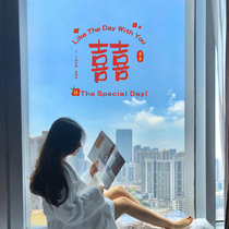 No-mark-happy-word static sticker glass window sticker small red book window flower knot wedding wedding house arranged to decorate wedding items
