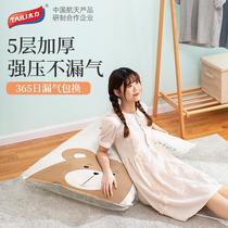 Vacuum compression bag for household quilt special clothes quilt clothing vacuum air storage bag electric pump