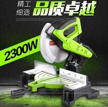 Saw aluminum machine high precision 10 inch alloy profile Woodworking cutting machine multi-function 45 degree angle boundary miter saw multi-function