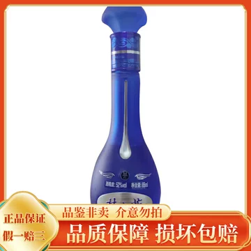 夢之藍 DREAM BLUE M6+ 500ml 52% 白酒 洋河藍色經典夢之藍M6 40.8度白酒500毫升-白酒-洋河-Yang He-DUTY ZERO