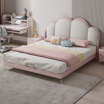 WUFU strict selection of Nordic simple leather 1 5 meters cloud bed childrens bed childrens princess bed net Red 1 35 soft bed