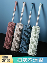 Chicken feather Zenzi high-end cleaning roof artifact sweeping dust sweeping room dust removal Household car duster does not lose hair