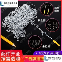 Small iron chain fine iron chain 1 5mm thin iron chain hanging chain hanging galvanized lamp chain advertising tag hanging chain