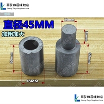 Bold and enlarged welded iron door shaft heavy iron door round hinge stainless steel cylindrical hinge off-release door bearing hinge