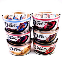 Dove bowl with chocolate silky milk white smart black smart hazelnut grape mocha hazelnut Gift Box 243G Wholesale