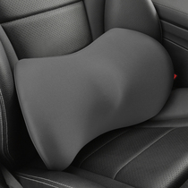 Car comfortable small waist pillow lumbar support memory cotton backrest car headrest waist support