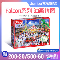 Dutch Puzzle Jumbo Puzzle Falcon Series Adults 1000 Pieces Imported Puzzle Children Puzzle