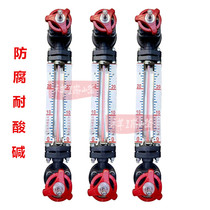 PP anti-corrosion acid and alkali resistant fire scale level gauge water tank boiler fire pool stainless steel flange oil level gauge