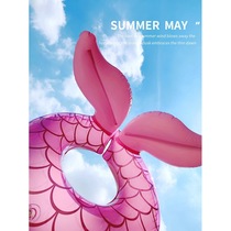 2021 new swimming ring childrens mermaid seat ring baby thickened childrens swimming ring floating sleeve swimming swimming equipment