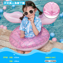 Cartoon network red swimming circle male baby beach water life buoy little girl thickened childrens armpit circle large adult