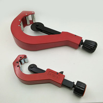 Plastic water pipe pvc50-110 pipe Plastic pipe 14-65 cutter pipe cutter ppr drainage scissors